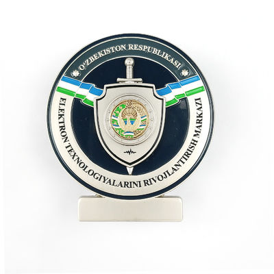 الاسم